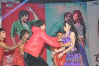 Dance Performance at DCM Audio